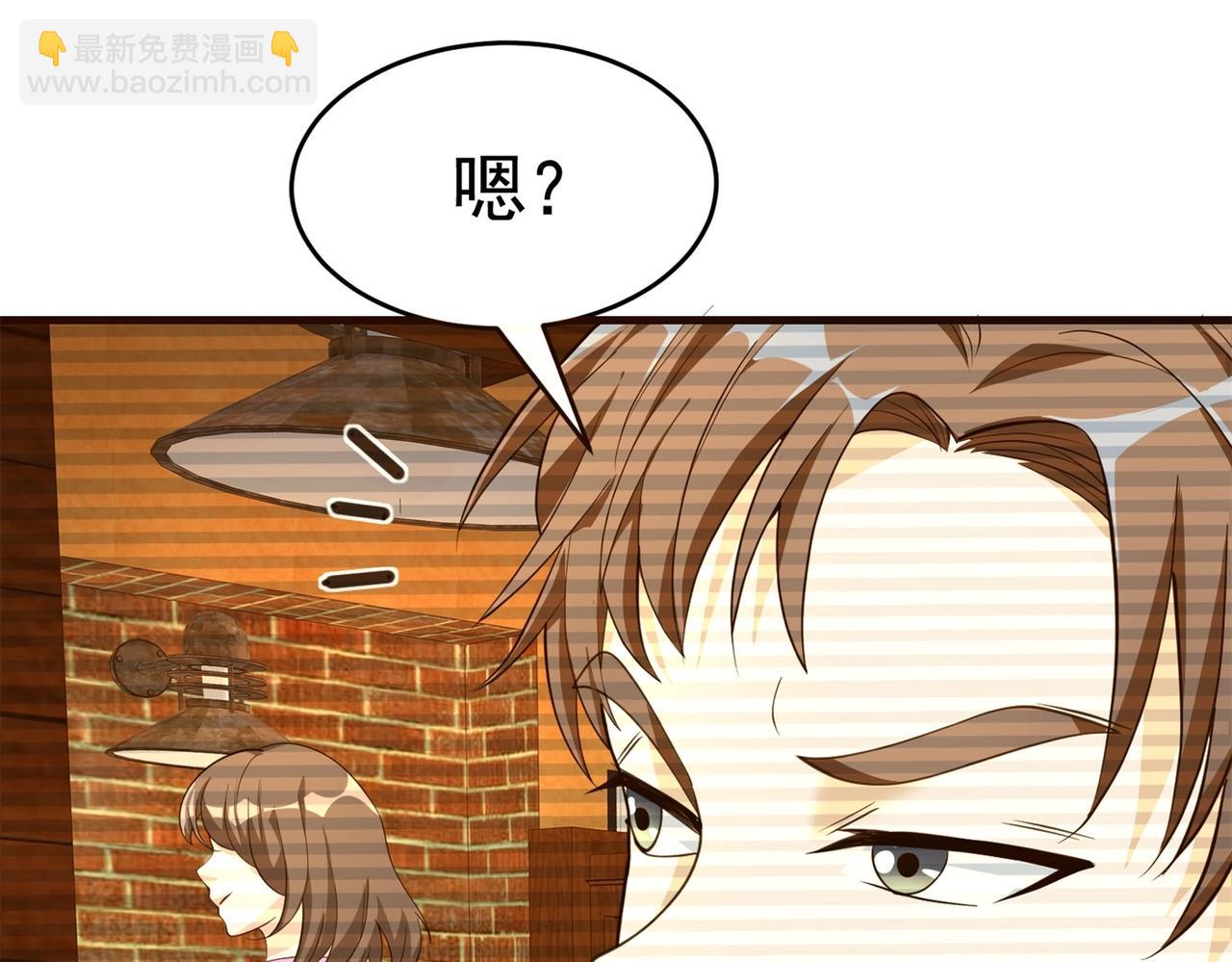 第58话 我有点馋了(1/2)-第58话