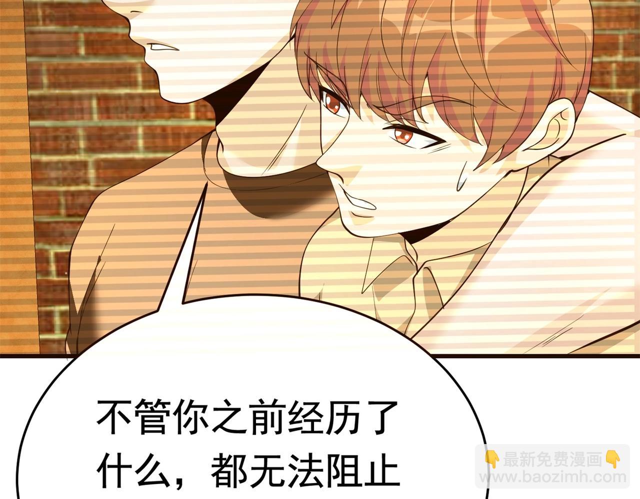 第58话 我有点馋了(1/2)-第58话