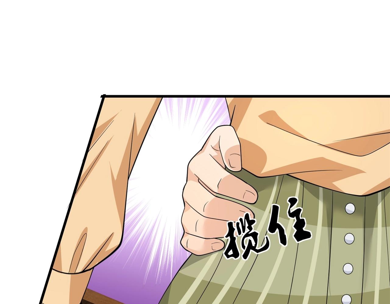 第58话 我有点馋了(1/2)-第58话