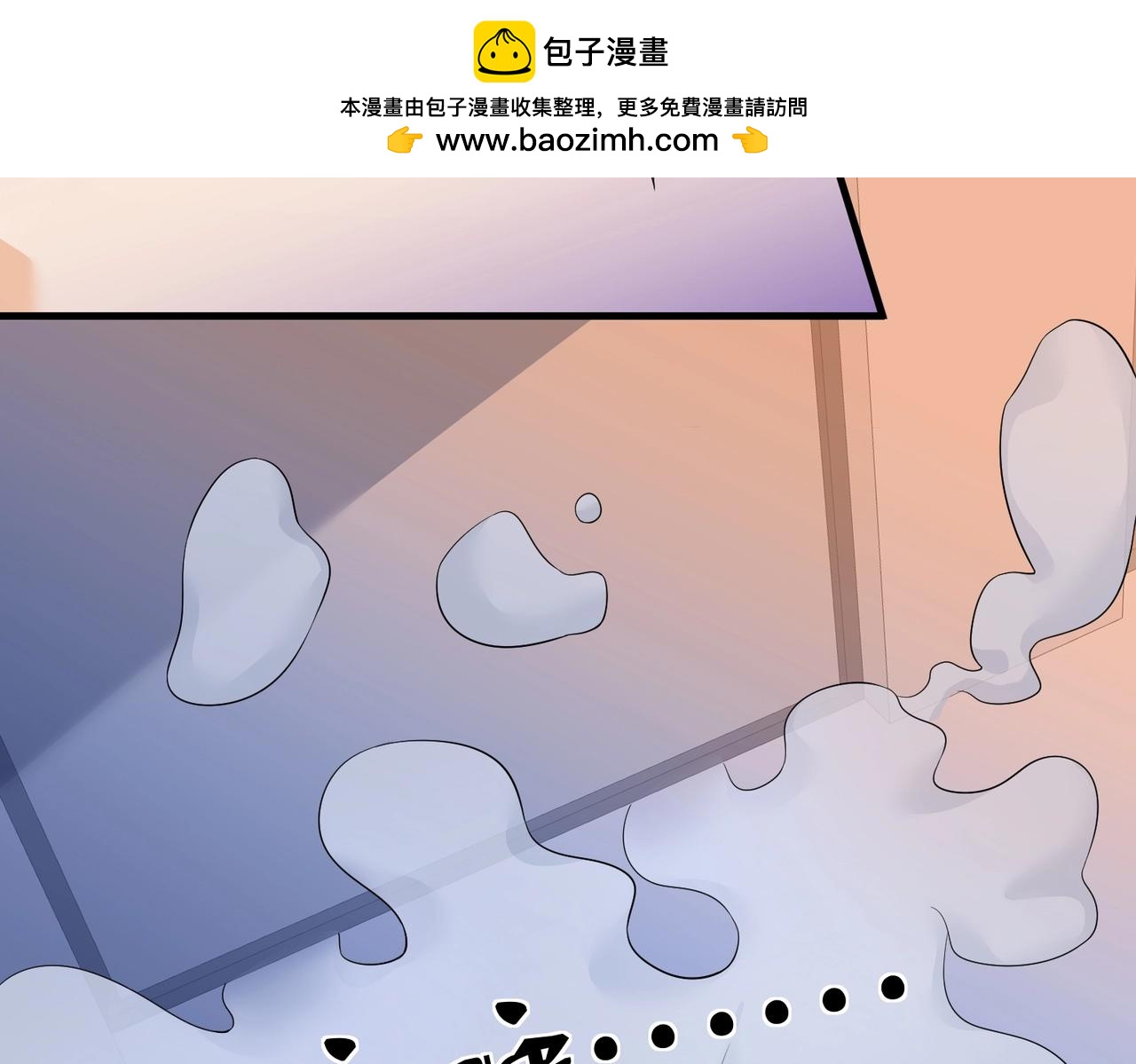 第60话 抄家搜出一个美女(1/2)-第60话