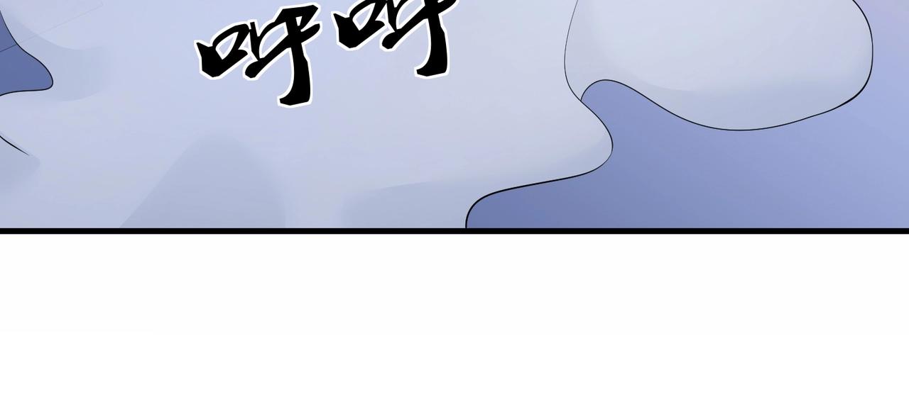 第60话 抄家搜出一个美女(1/2)-第60话