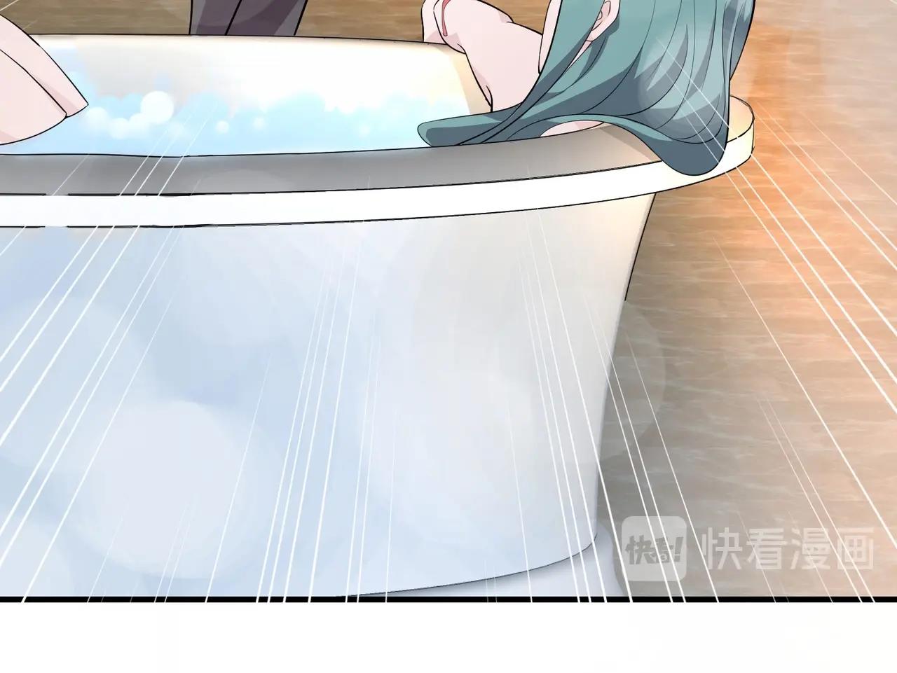 第60话 抄家搜出一个美女(1/2)-第60话