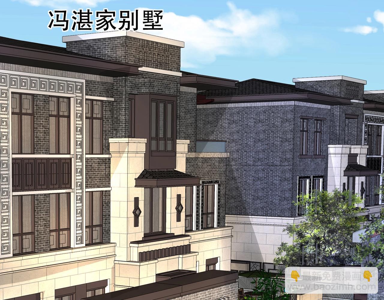 第60话 抄家搜出一个美女(1/2)-第60话