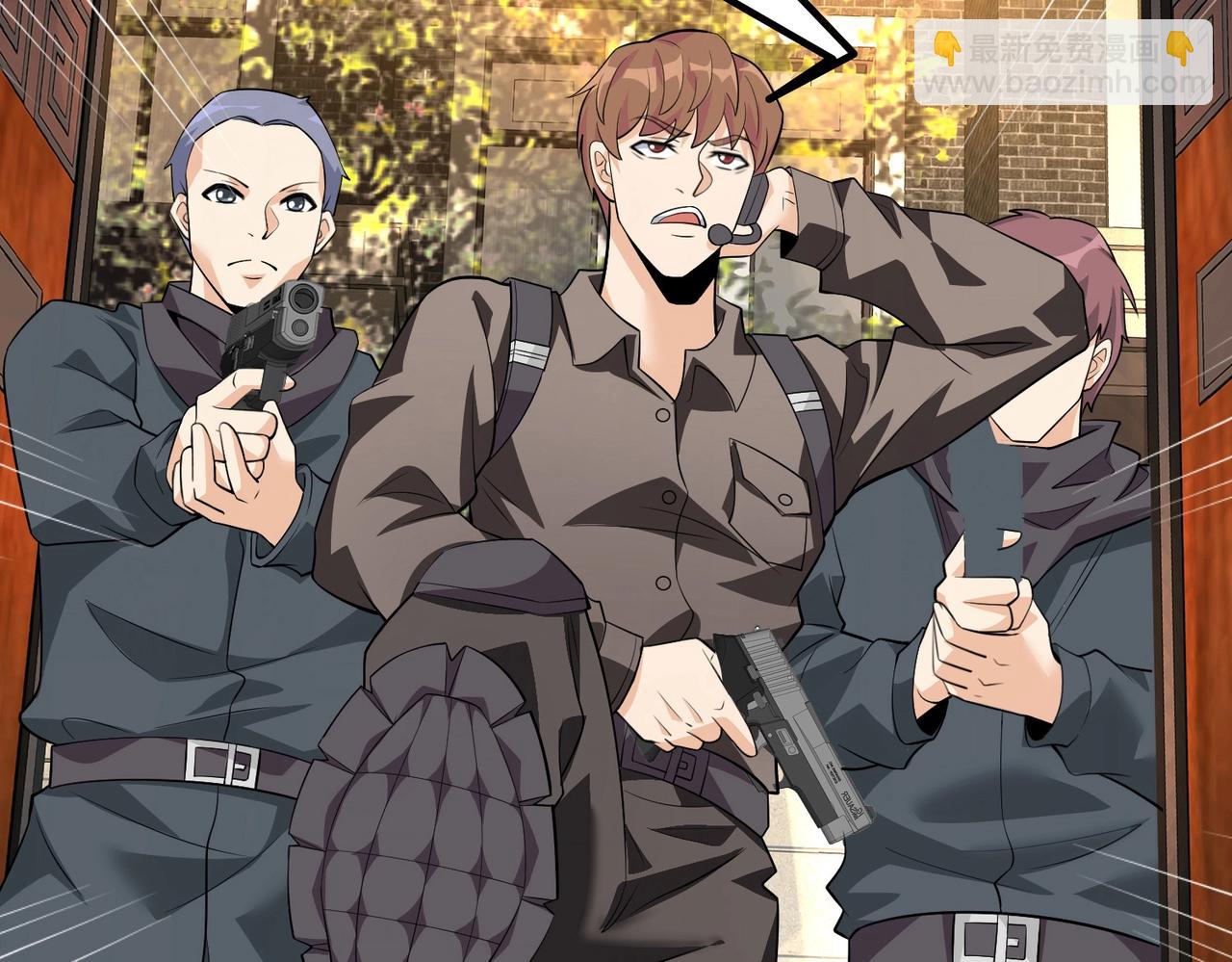 第60话 抄家搜出一个美女(1/2)-第60话