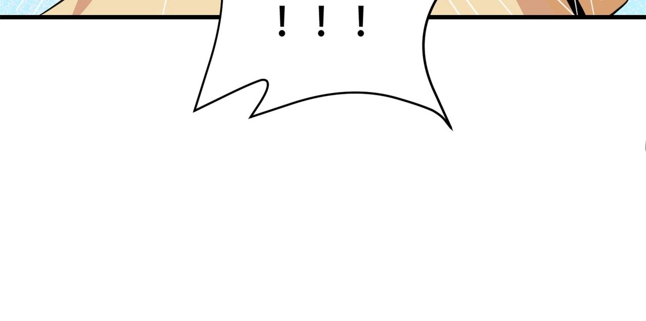 第62话 猪队友(1/2)-第62话