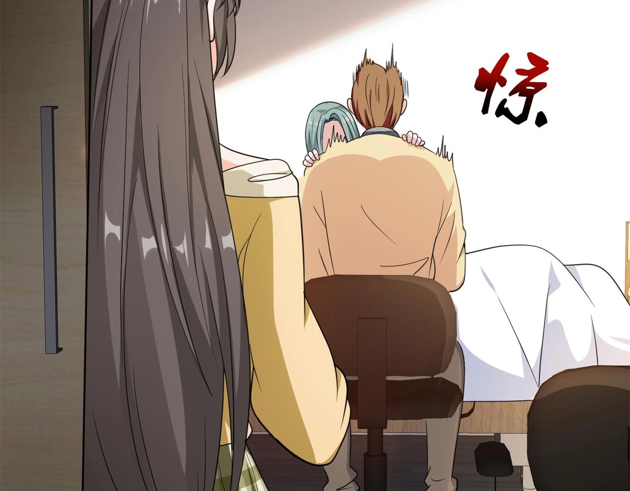 第62话 猪队友(1/2)-第62话