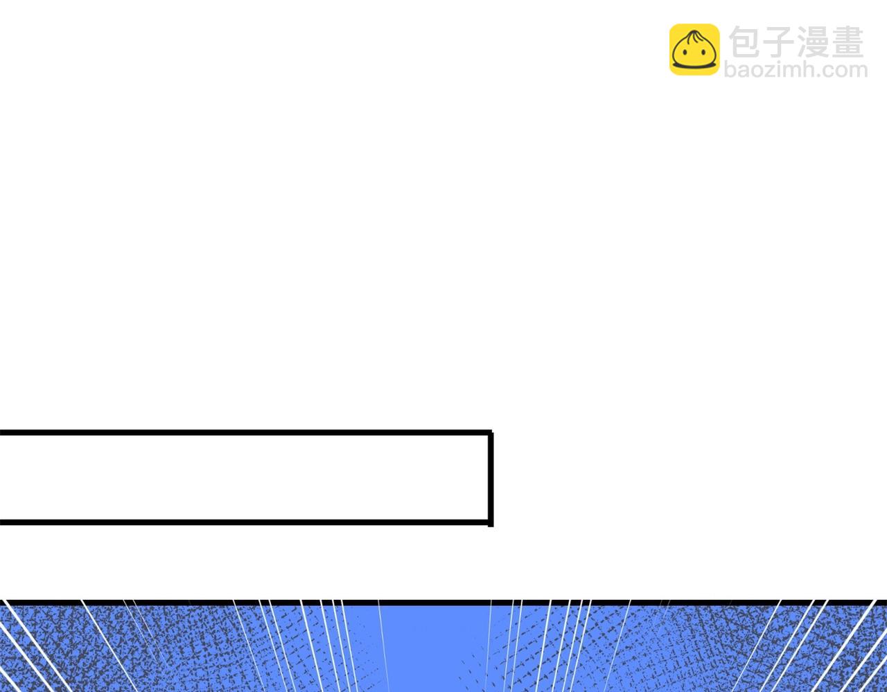 第64话 瑞金娜是x组织的人(1/2)-第64话