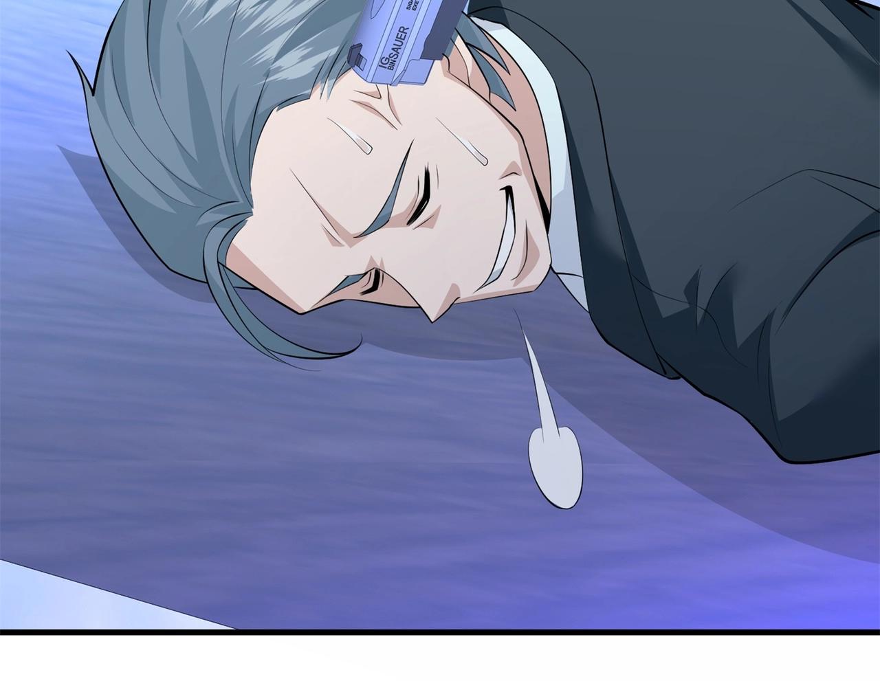 第64话 瑞金娜是x组织的人(1/2)-第64话