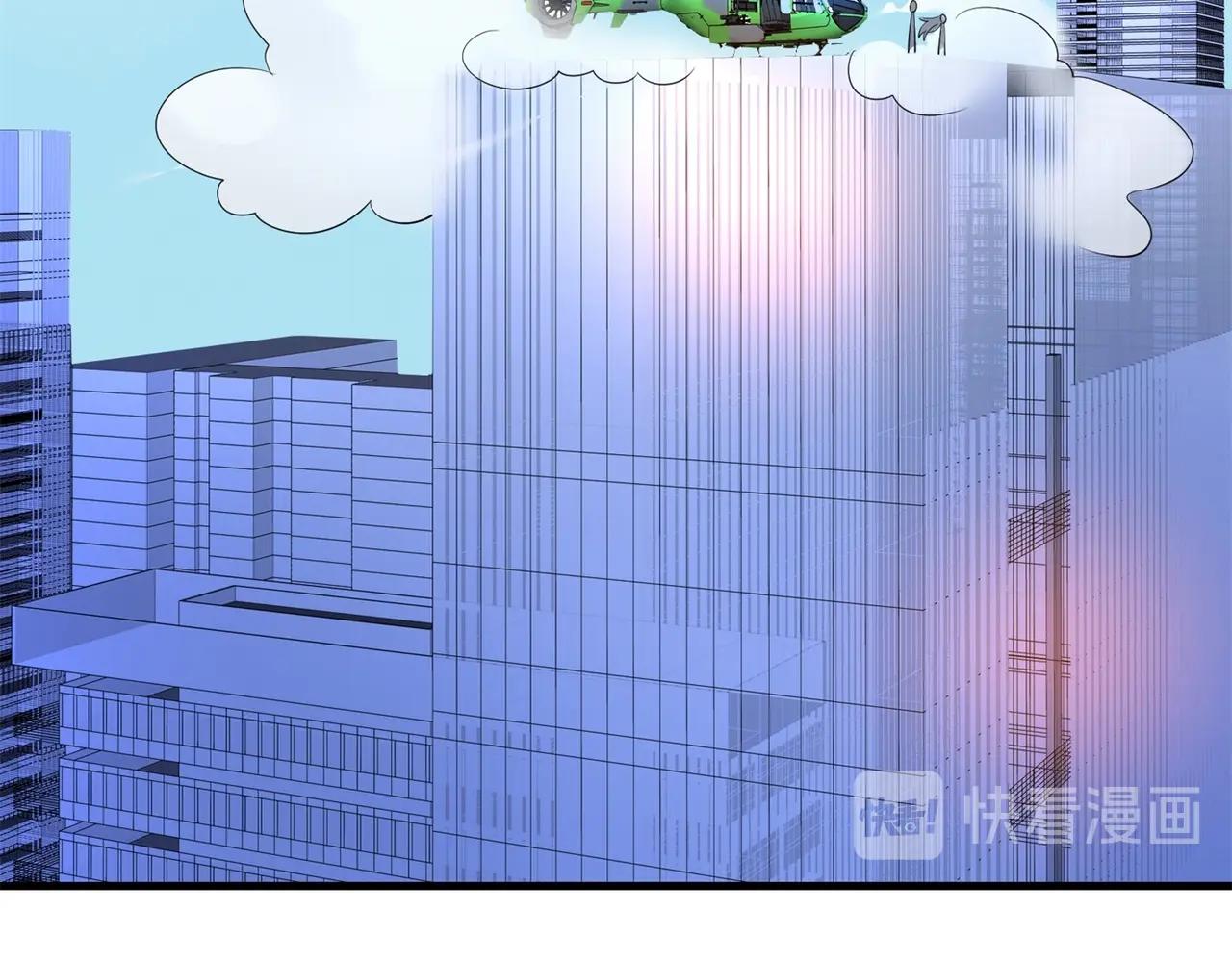 第64话 瑞金娜是x组织的人(1/2)-第64话