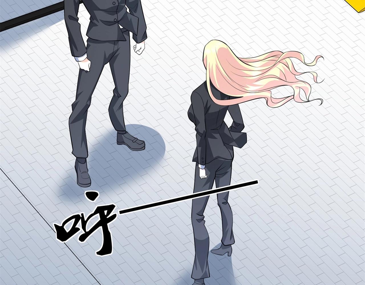 第64话 瑞金娜是x组织的人(1/2)-第64话