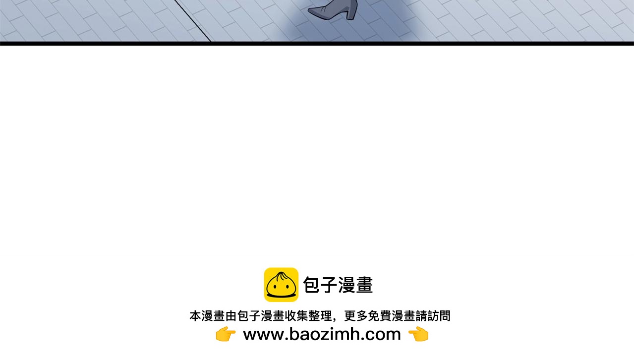 第64话 瑞金娜是x组织的人(1/2)-第64话