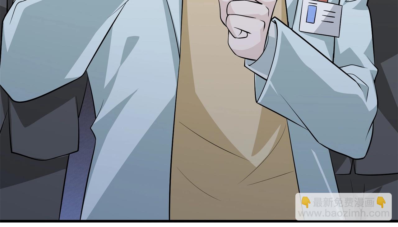 第66话 这次的客人是来给你陪葬的(1/2)-第66话