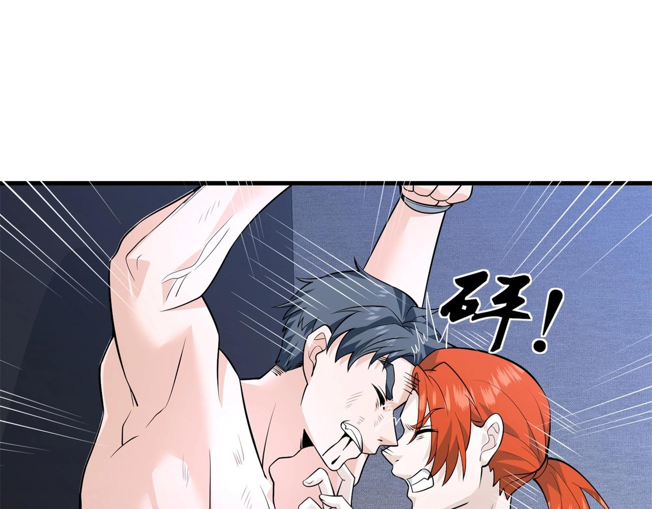 第66话 这次的客人是来给你陪葬的(1/2)-第66话