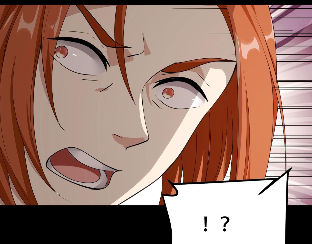 第68话 你可真变态(1/2)-第68话