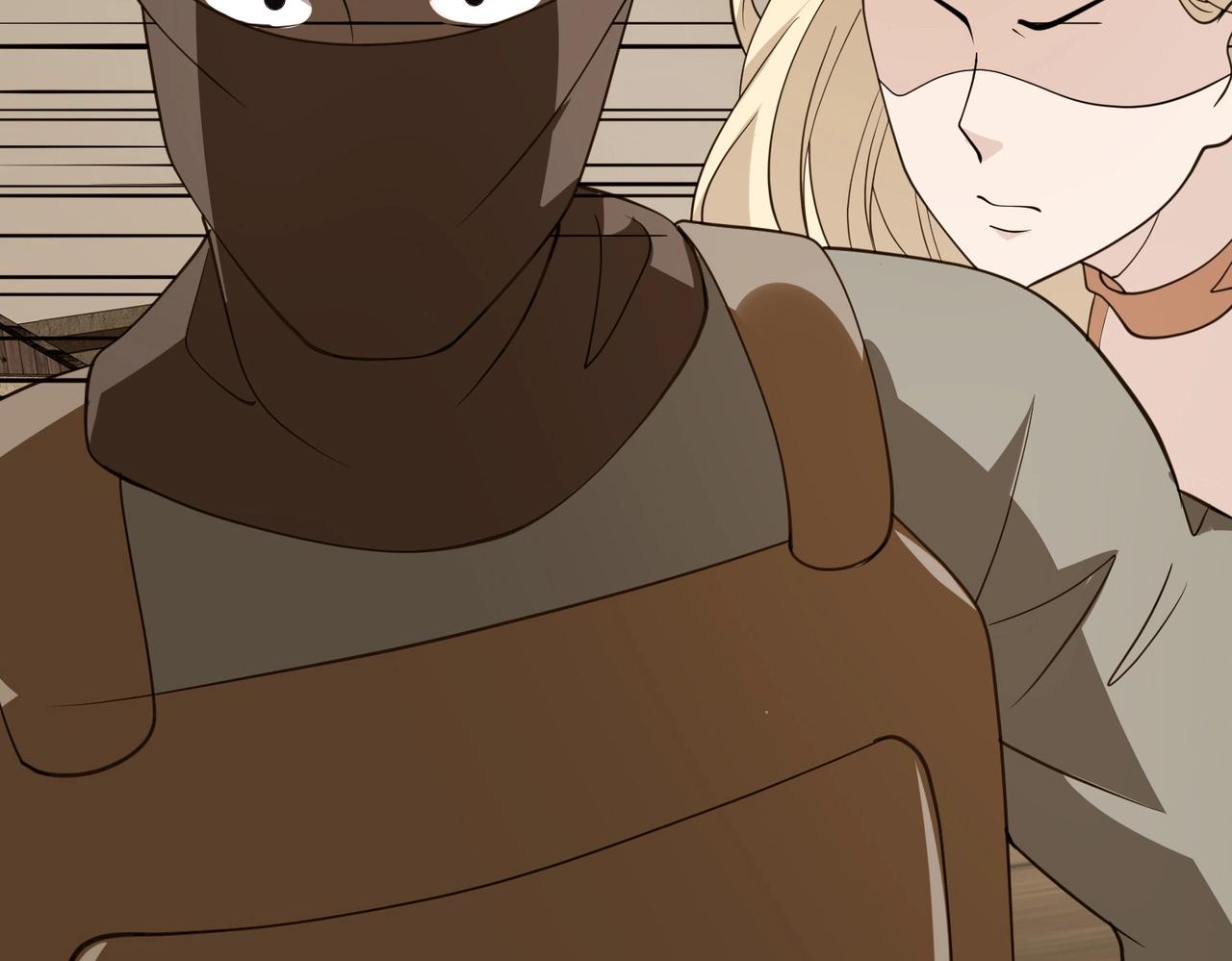 第68话 你可真变态(1/2)-第68话