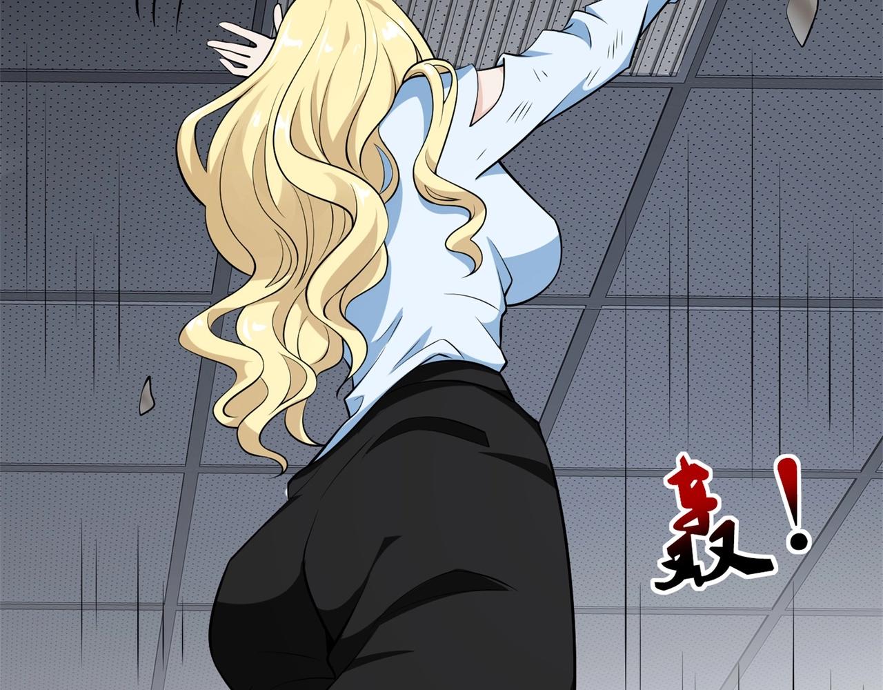 第70话 一波三折(1/2)-第70话