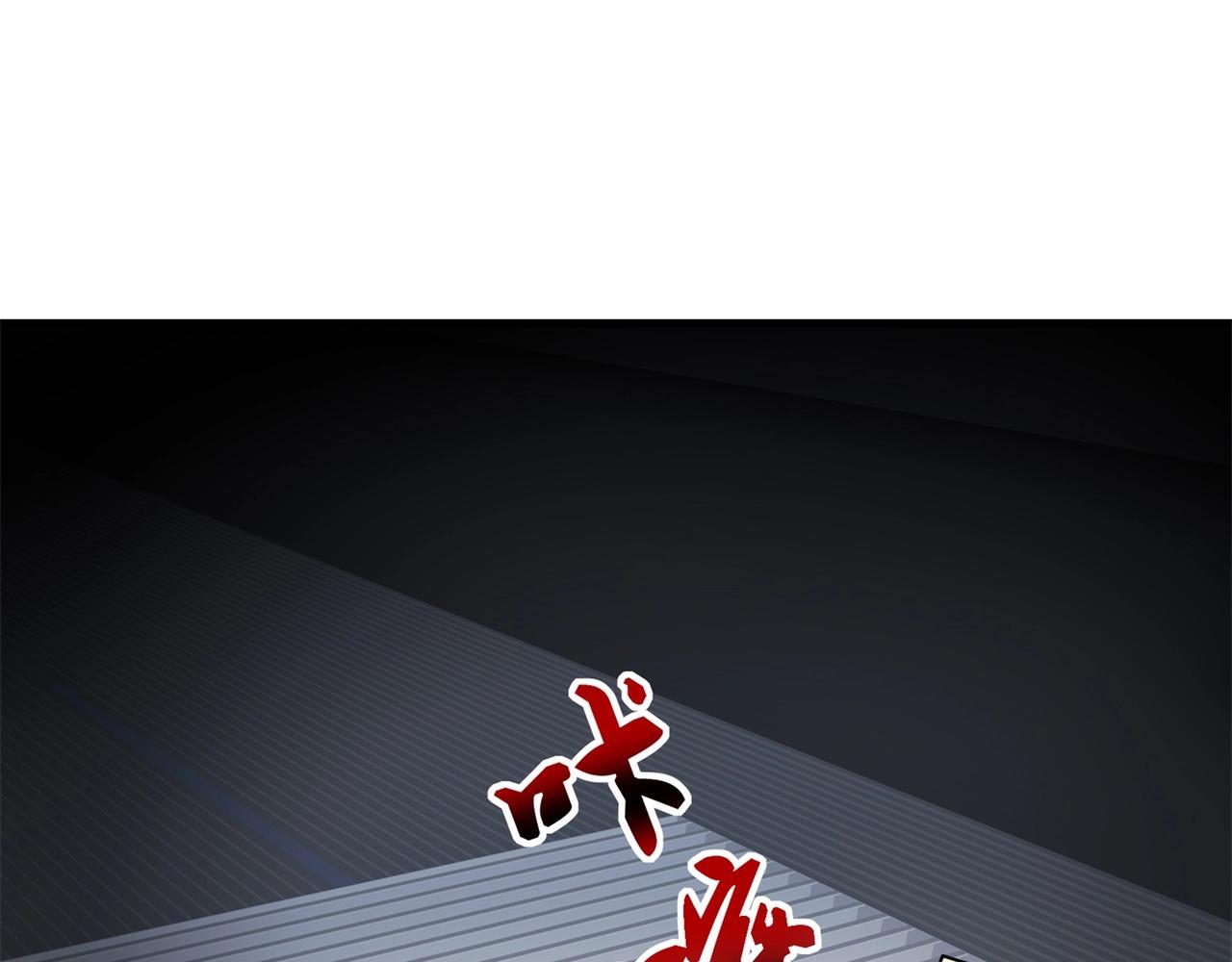 第70话 一波三折(1/2)-第70话