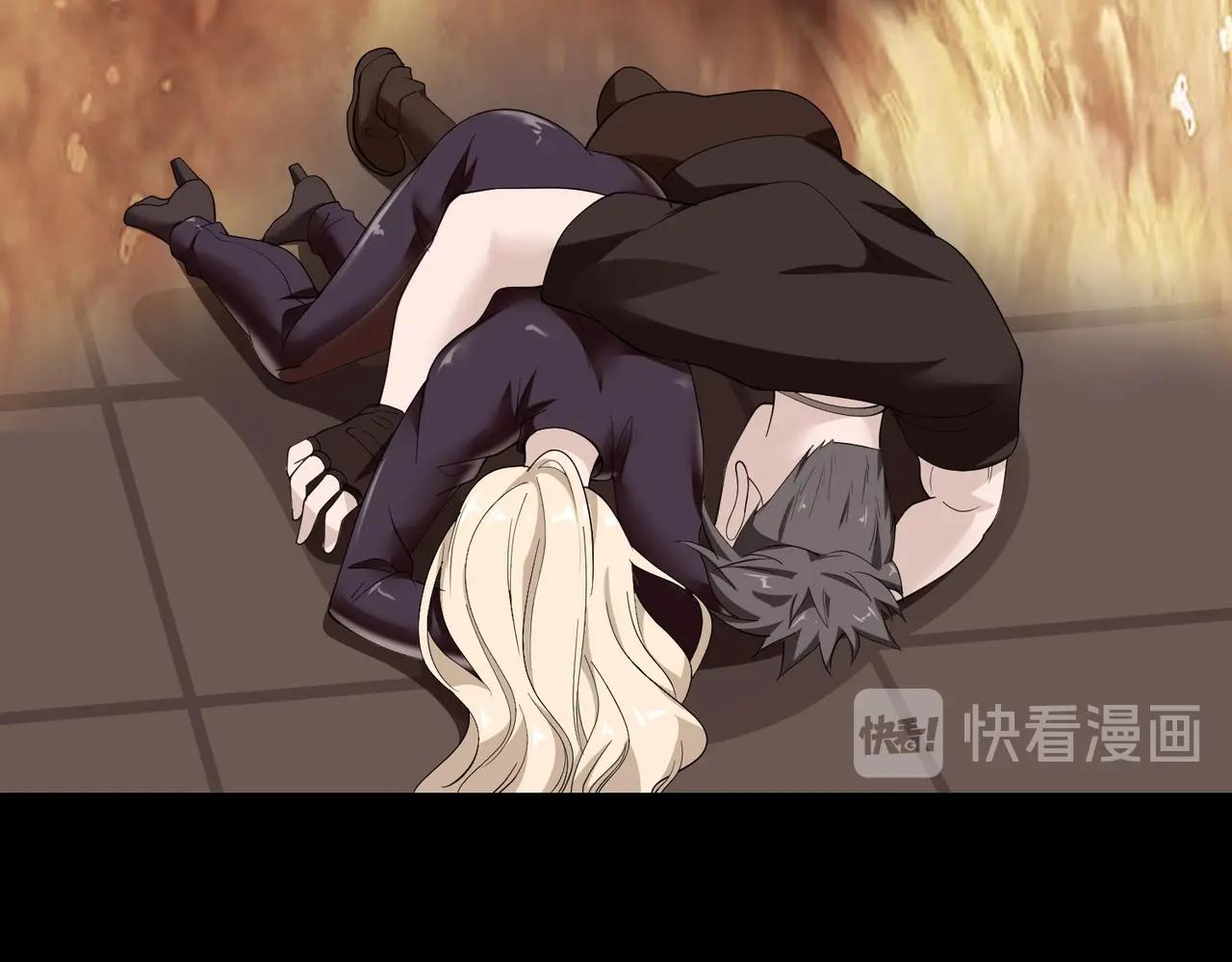 第70话 一波三折(1/2)-第70话