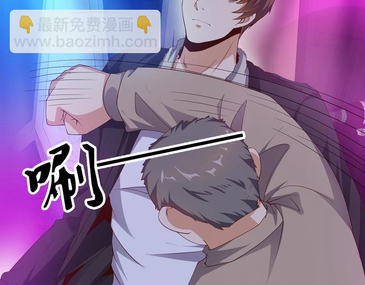 第08话 &ldquo;左拥右抱&rdquo;(1/3)-第8话