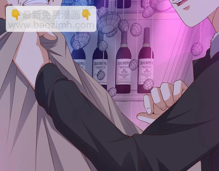 第08话 &ldquo;左拥右抱&rdquo;(1/3)-第8话