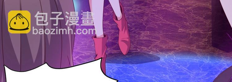 第08话 &ldquo;左拥右抱&rdquo;(1/3)-第8话