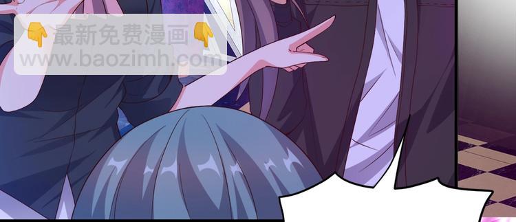 第08话 &ldquo;左拥右抱&rdquo;(1/3)-第8话