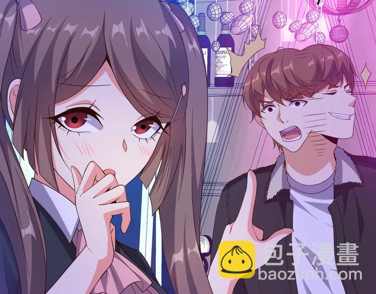 第08话 &ldquo;左拥右抱&rdquo;(1/3)-第8话