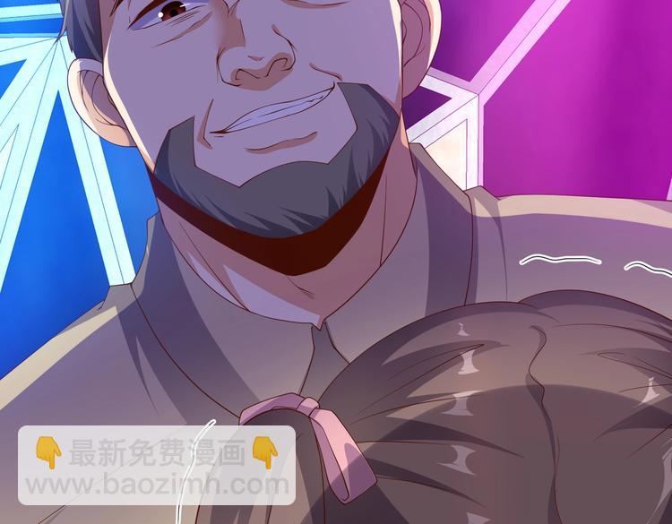 第08话 &ldquo;左拥右抱&rdquo;(1/3)-第8话