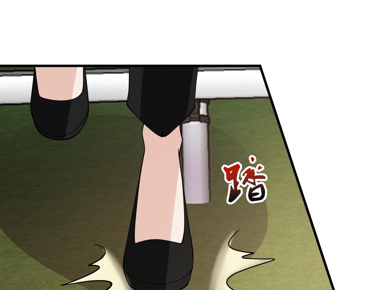 第72话 痛击我的队友(1/2)-第72话