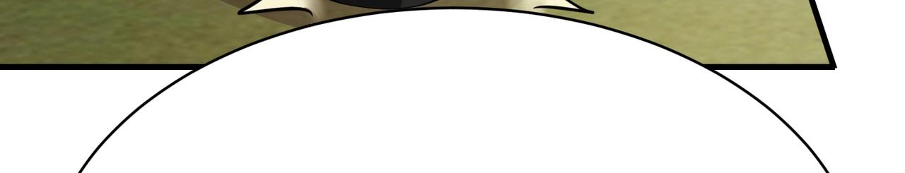 第72话 痛击我的队友(1/2)-第72话