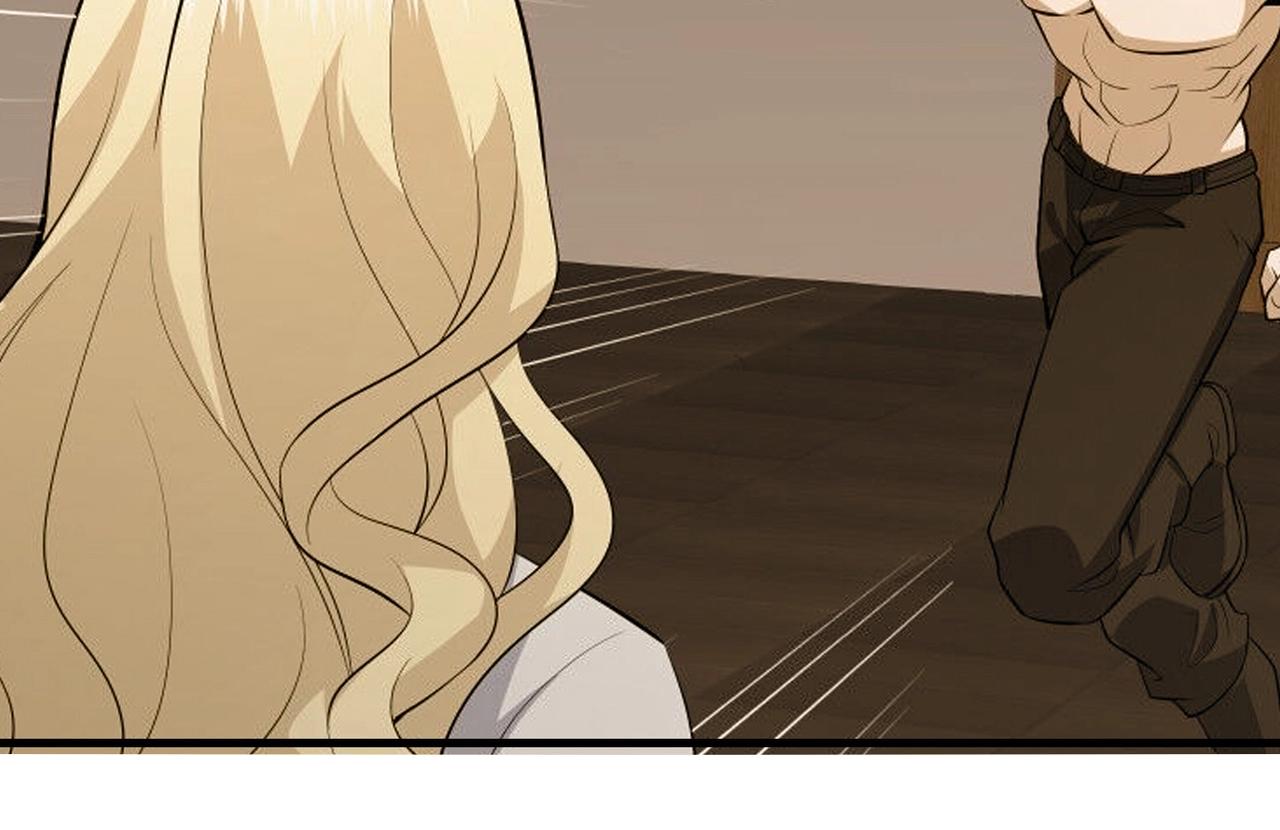 第72话 痛击我的队友(1/2)-第72话