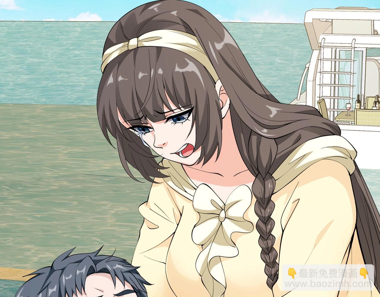 第72话 痛击我的队友(1/2)-第72话