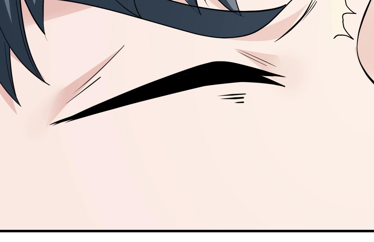 第72话 痛击我的队友(1/2)-第72话