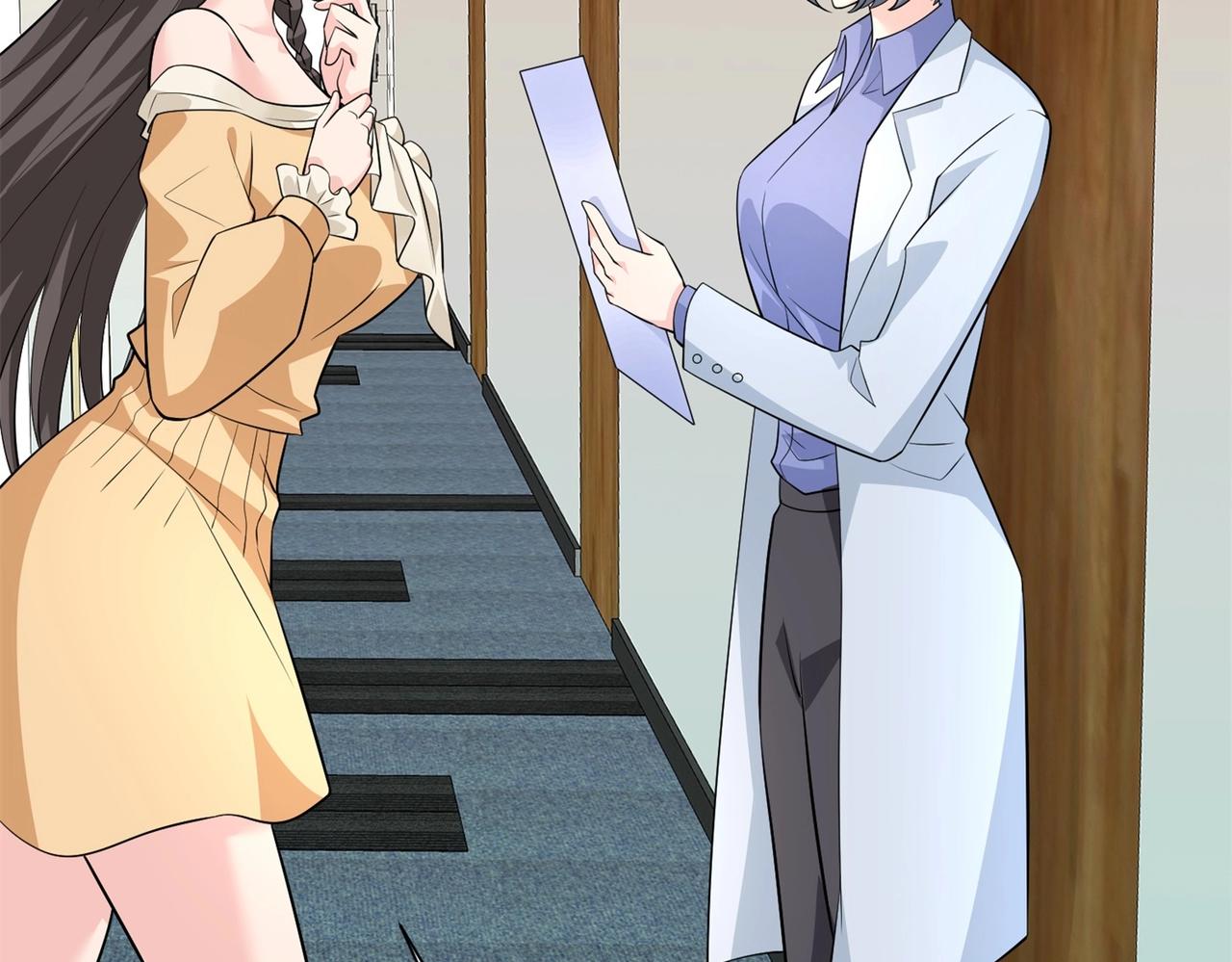 第74话 妹夫打嫂子(1/2)-第74话