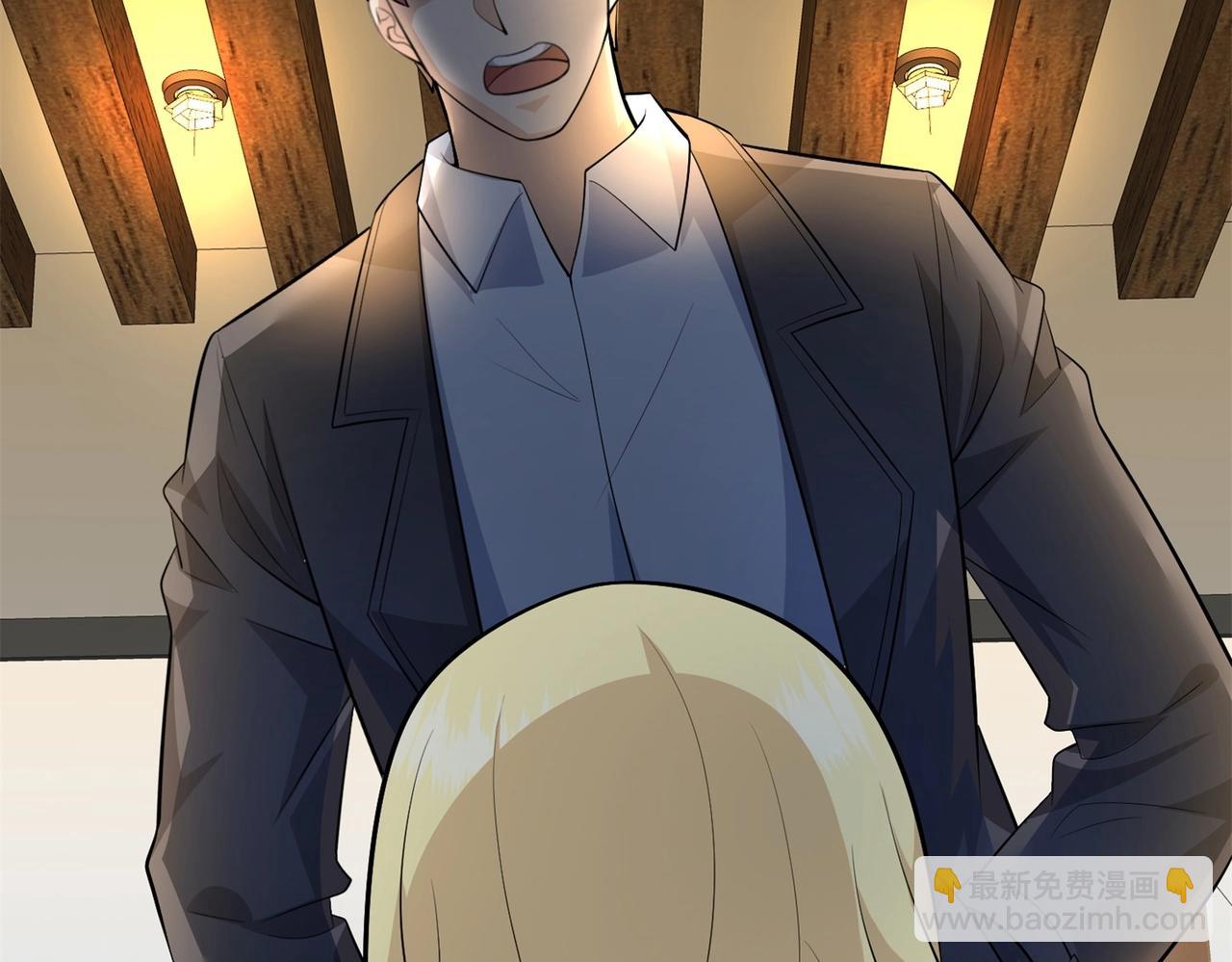 第74话 妹夫打嫂子(1/2)-第74话