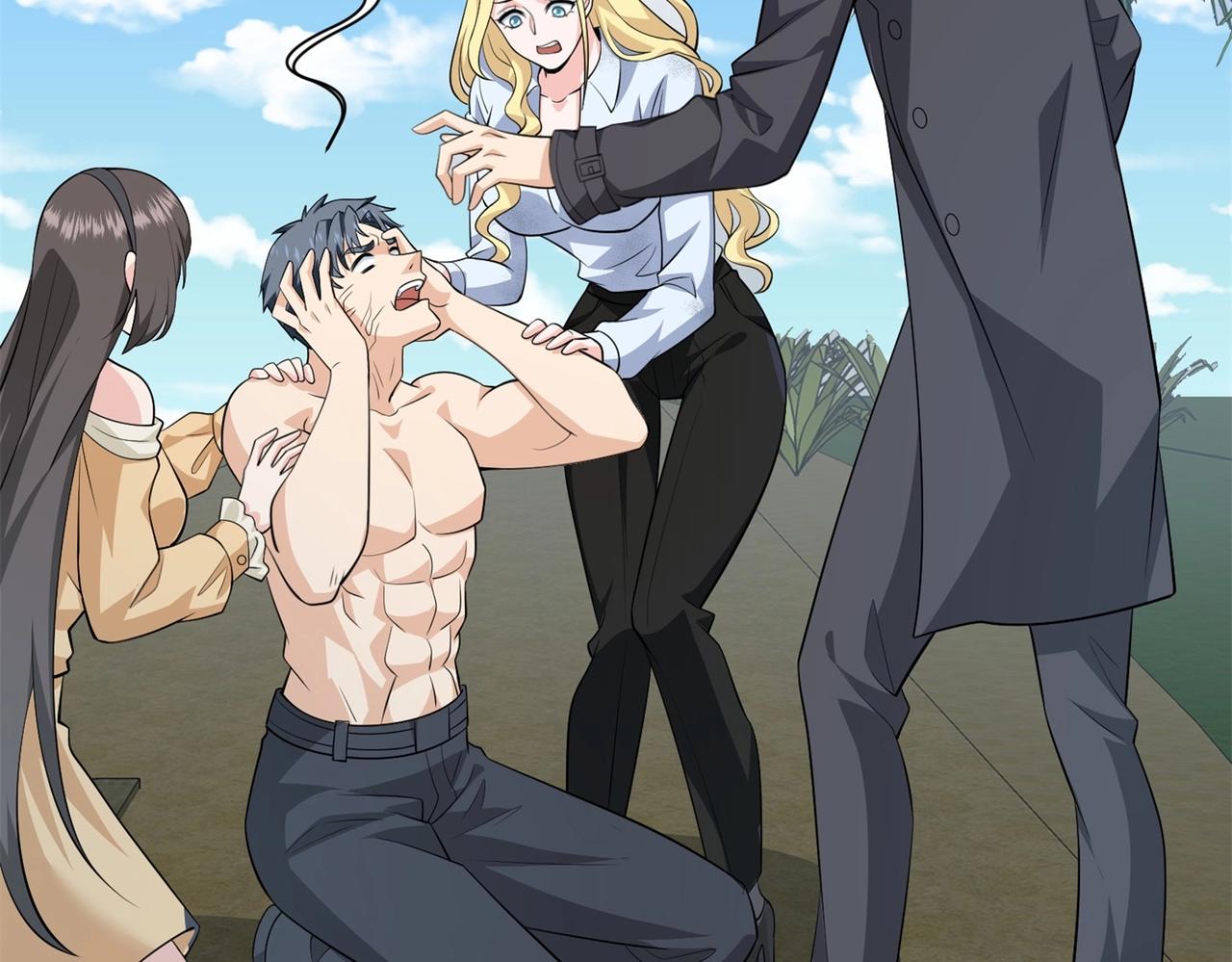 第74话 妹夫打嫂子(1/2)-第74话