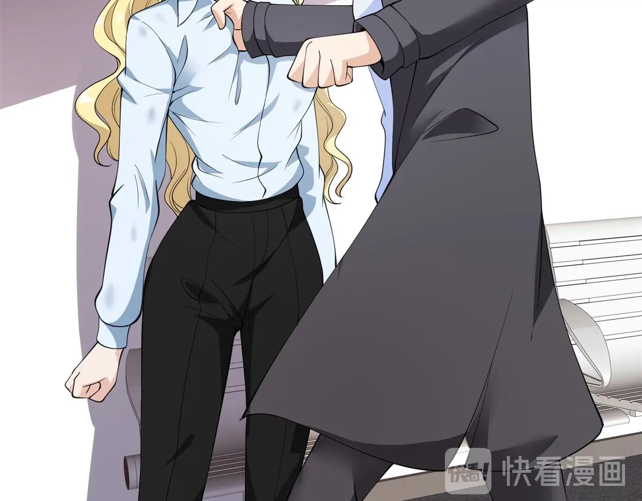 第74话 妹夫打嫂子(1/2)-第74话