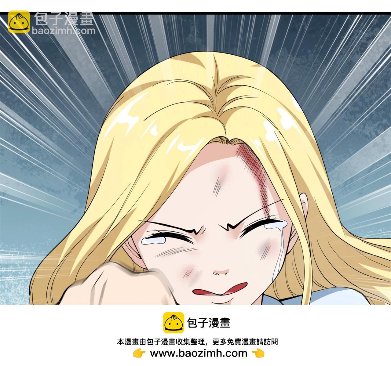 第74话 妹夫打嫂子(1/2)-第74话