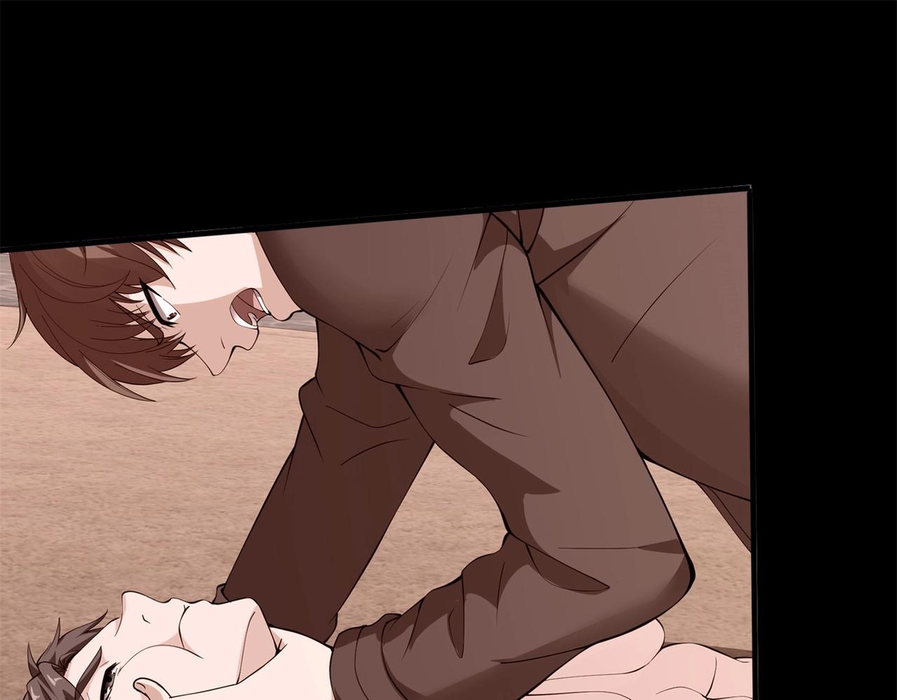 第76话 &ldquo;美人计&rdquo;(1/2)-第76话