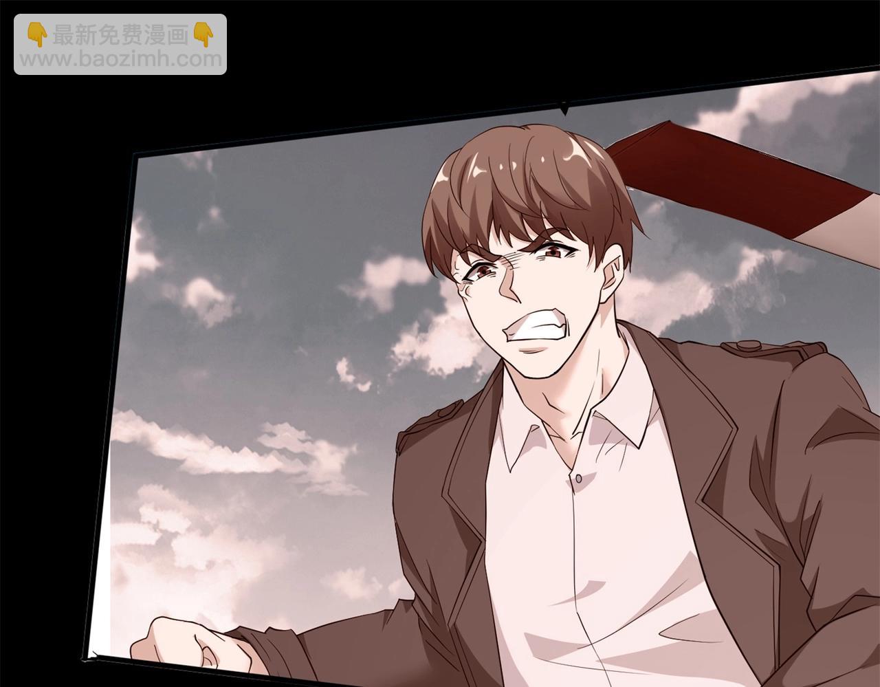 第76话 &ldquo;美人计&rdquo;(1/2)-第76话