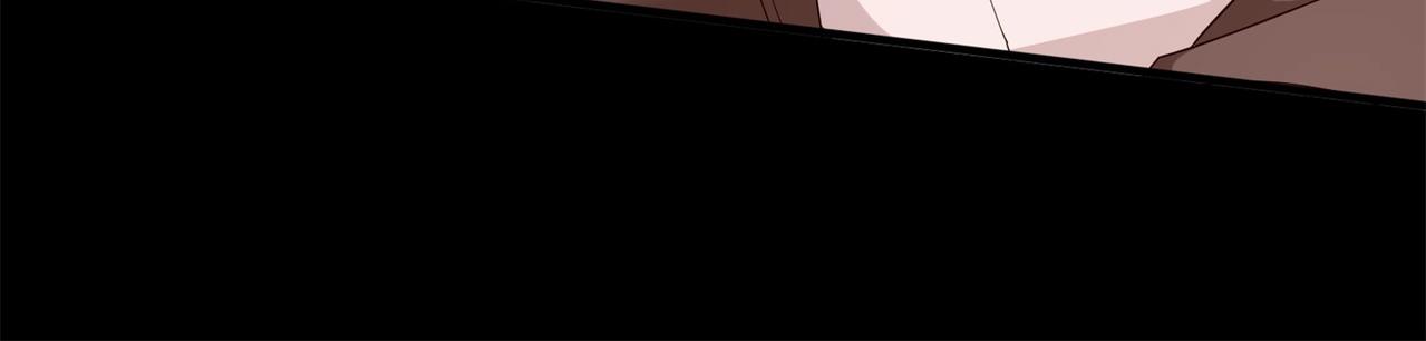 第76话 &ldquo;美人计&rdquo;(1/2)-第76话