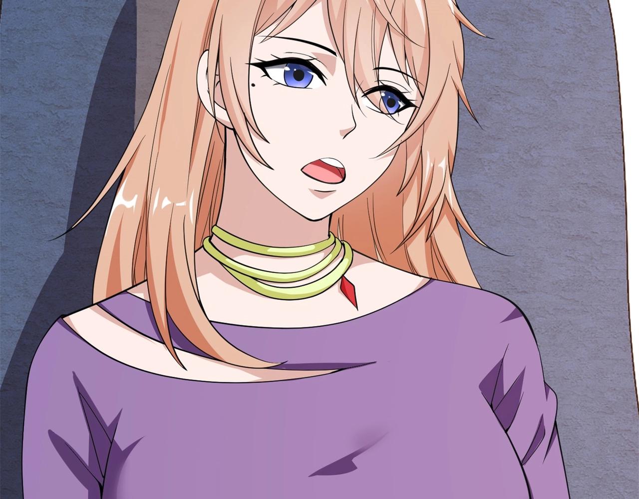 第76话 &ldquo;美人计&rdquo;(1/2)-第76话