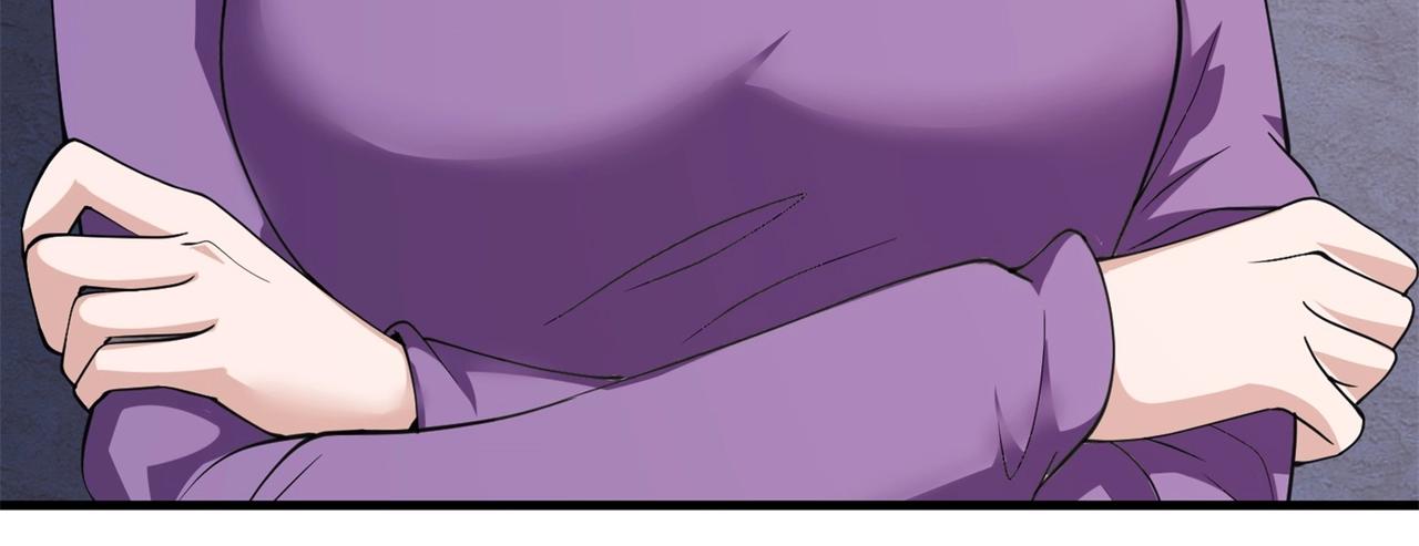 第76话 &ldquo;美人计&rdquo;(1/2)-第76话