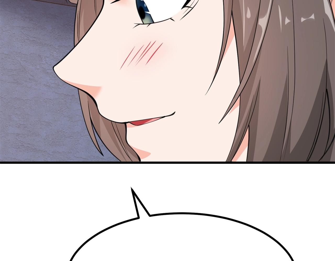 第76话 &ldquo;美人计&rdquo;(1/2)-第76话