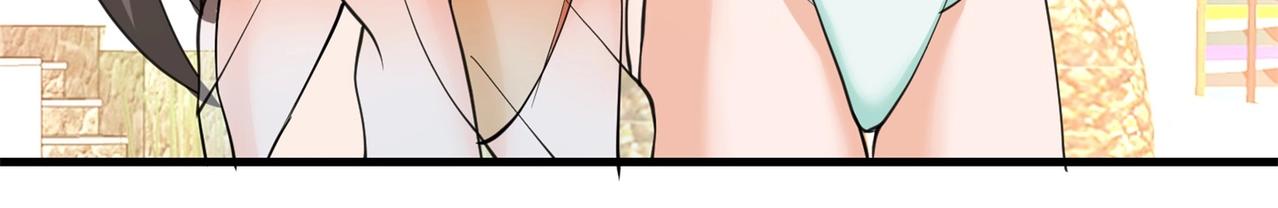 第76话 &ldquo;美人计&rdquo;(1/2)-第76话