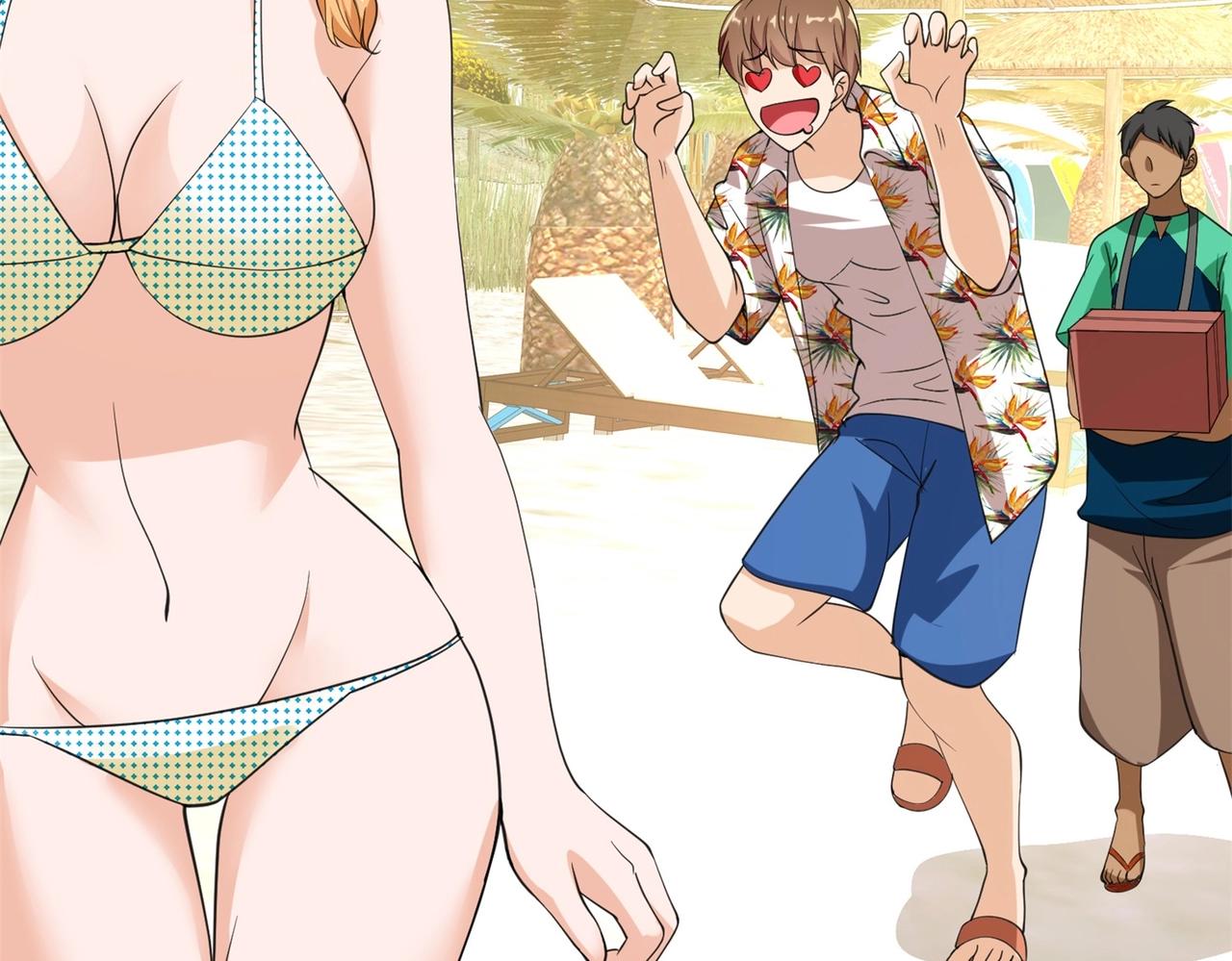 第76话 &ldquo;美人计&rdquo;(1/2)-第76话