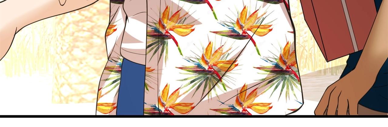 第76话 &ldquo;美人计&rdquo;(1/2)-第76话