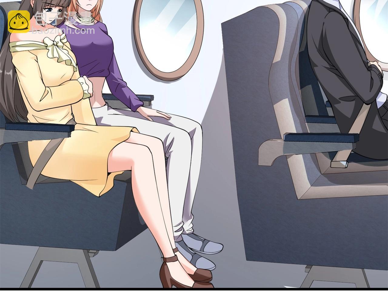 第76话 &ldquo;美人计&rdquo;(1/2)-第76话