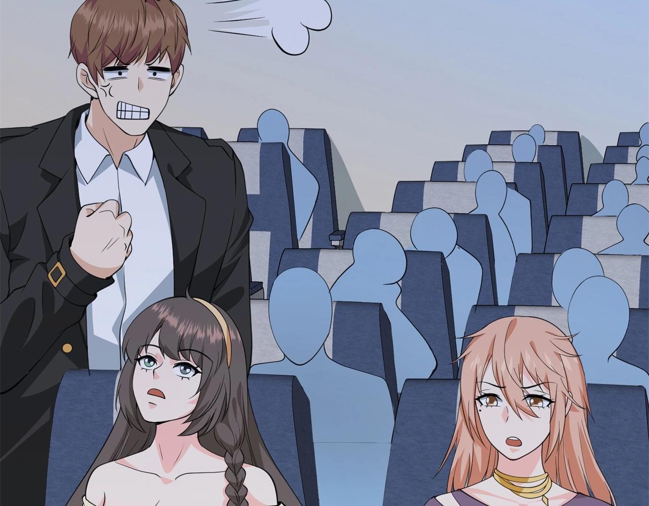 第78话 男女搭配干活不累(1/2)-第78话