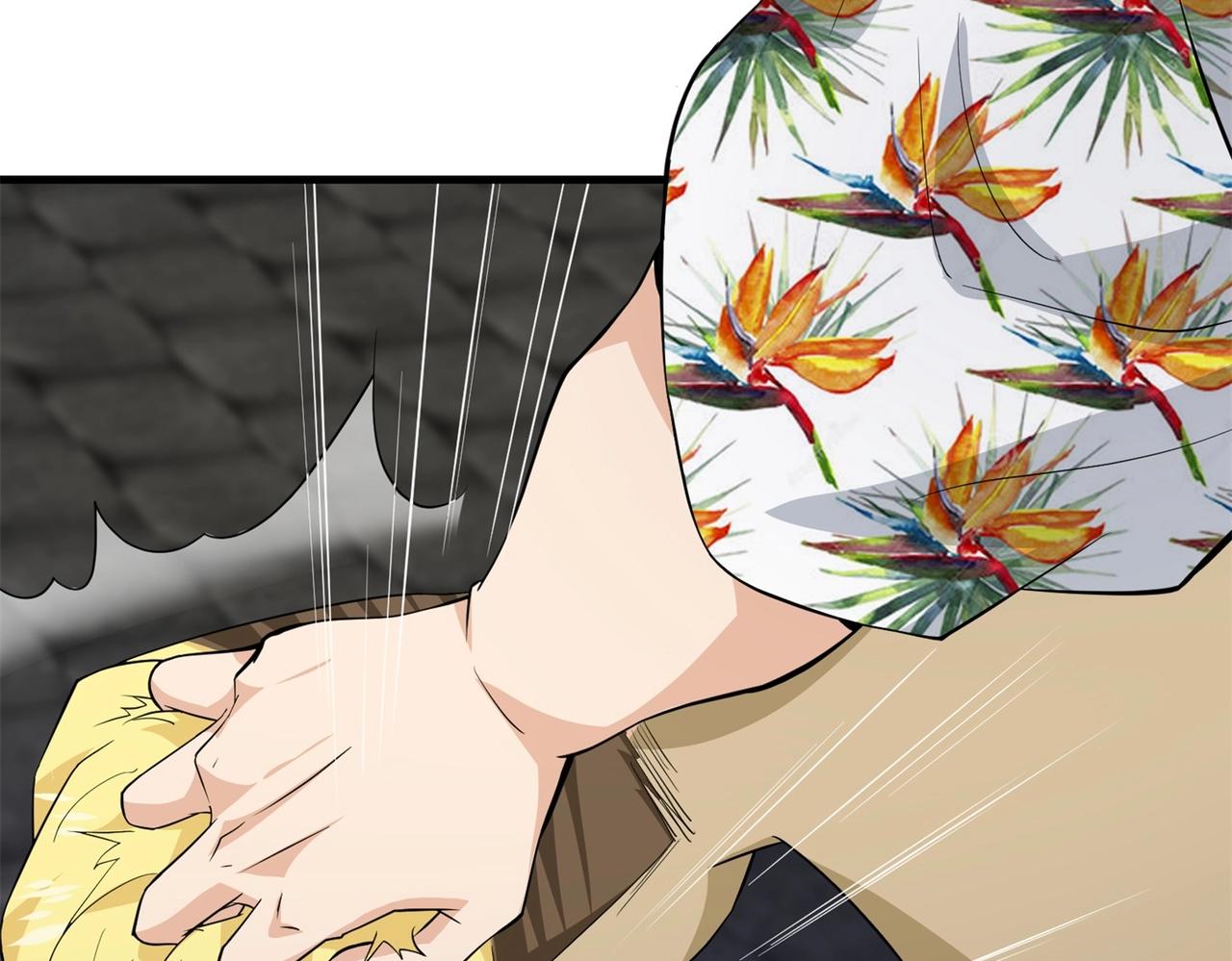 第78话 男女搭配干活不累(1/2)-第78话